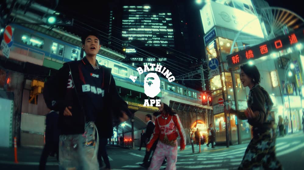 BAPE